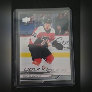 2024-25 Upper Deck Series 2 - Young Guns Matvei Michkov #492 (RC)